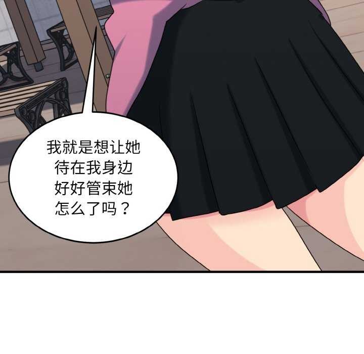 94.jpg