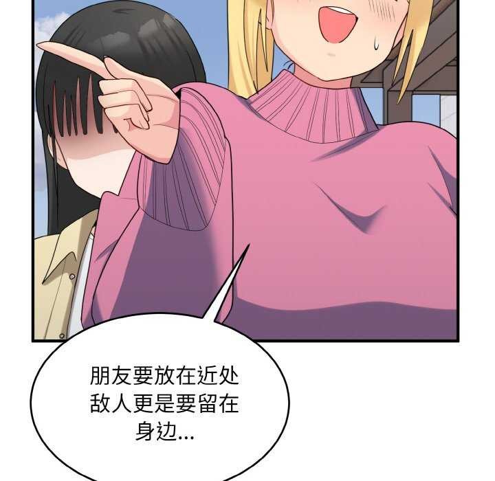 98.jpg