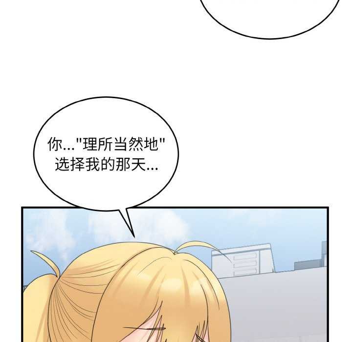68.jpg