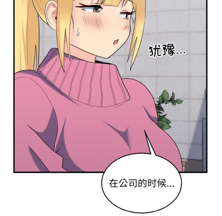 70.jpg