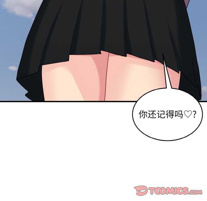 76.jpg
