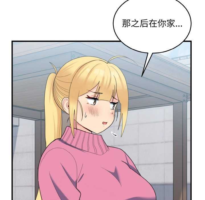 86.jpg