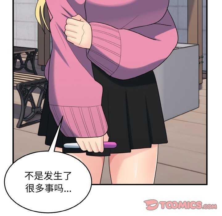 88.jpg