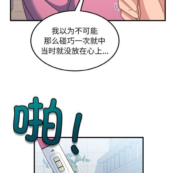 96.jpg