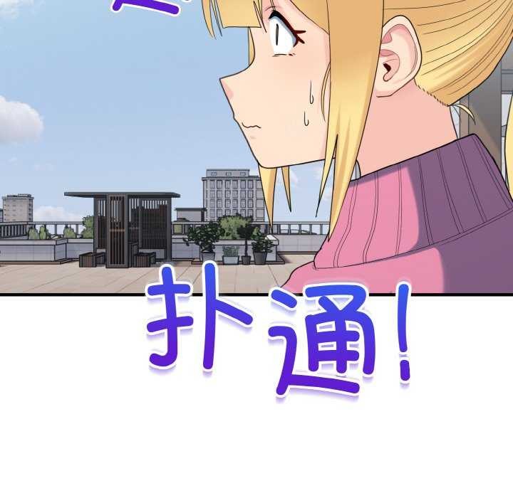 104.jpg