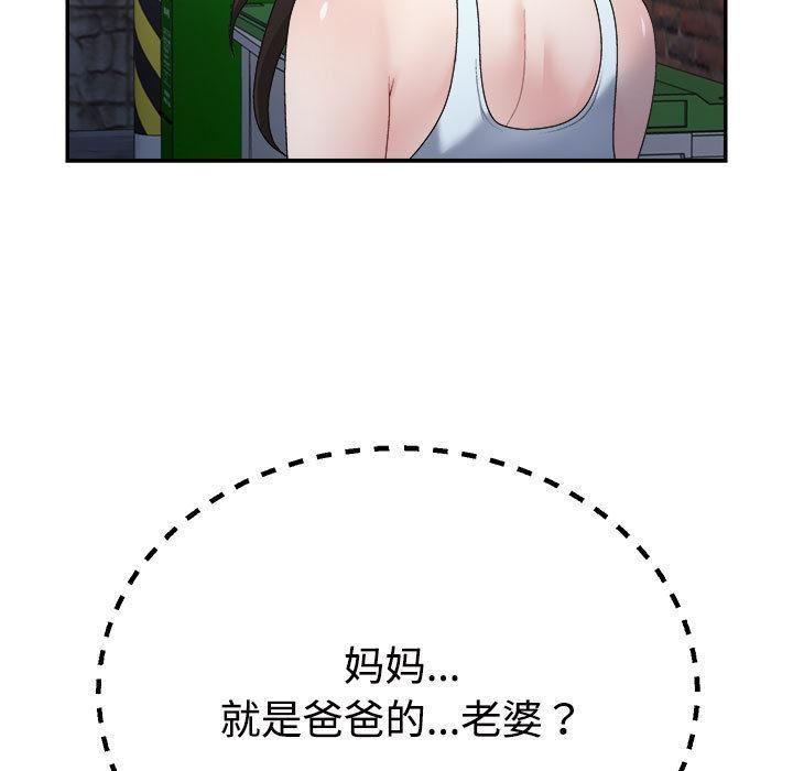 294.jpg