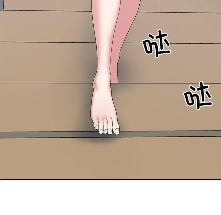 86.jpg
