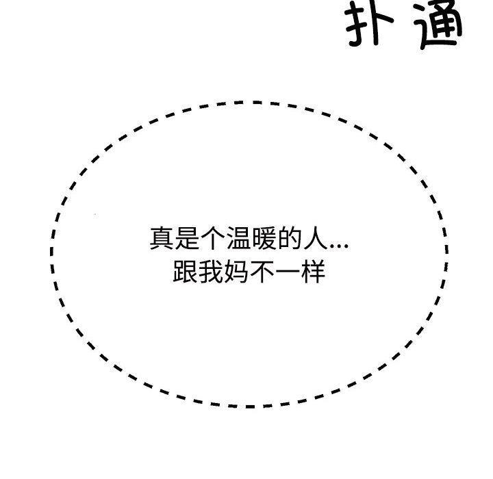 97.jpg