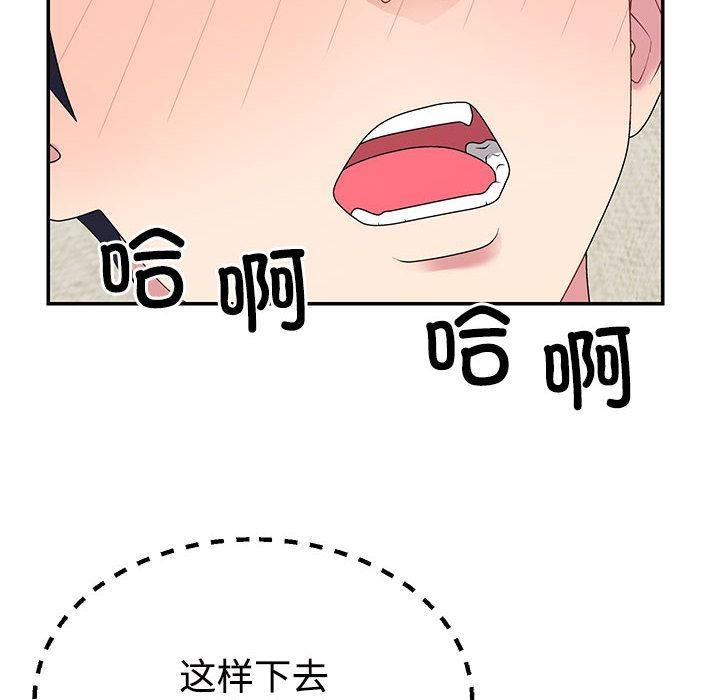157.jpg
