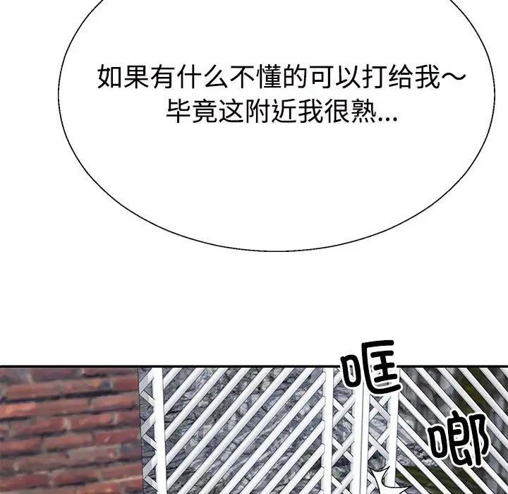 95.jpg