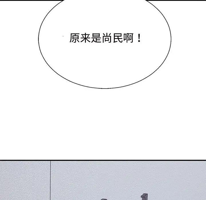 110.jpg