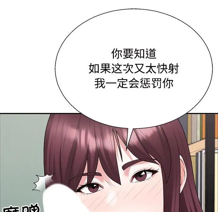144.jpg