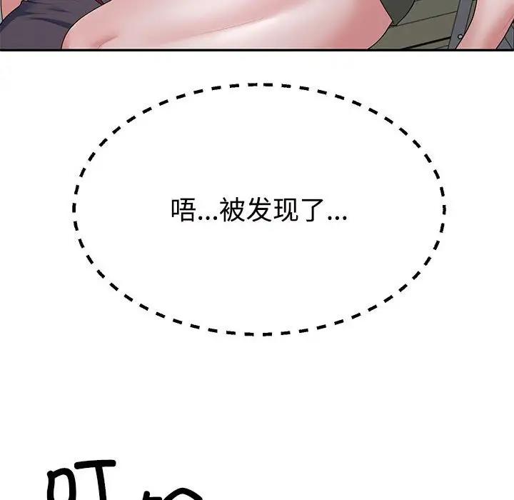 164.jpg