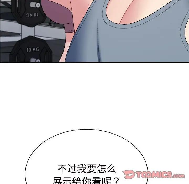 119.jpg