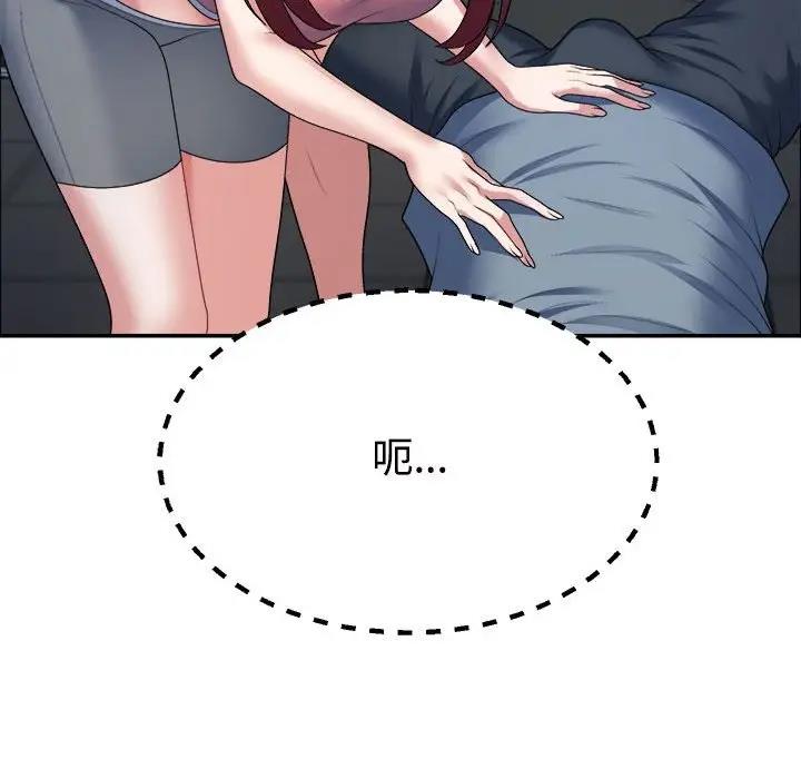 139.jpg
