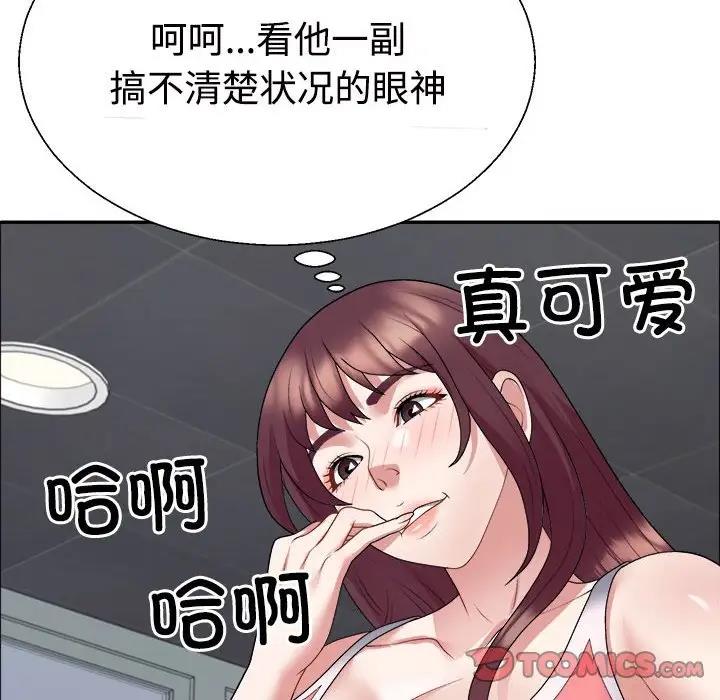 54.jpg