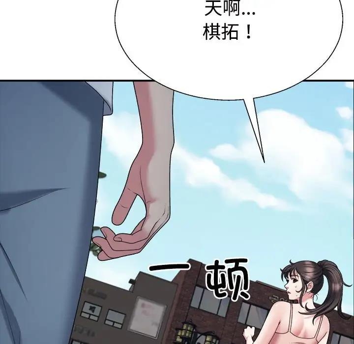 117.jpg