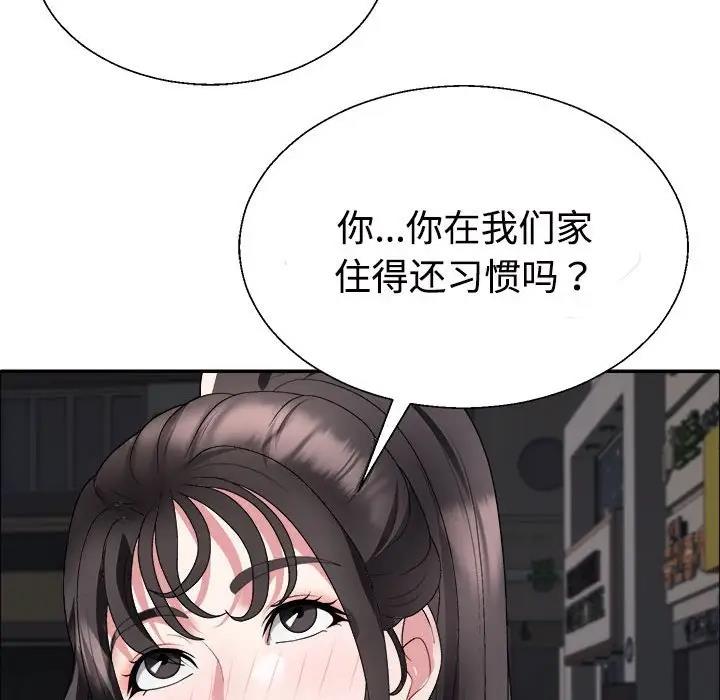 139.jpg
