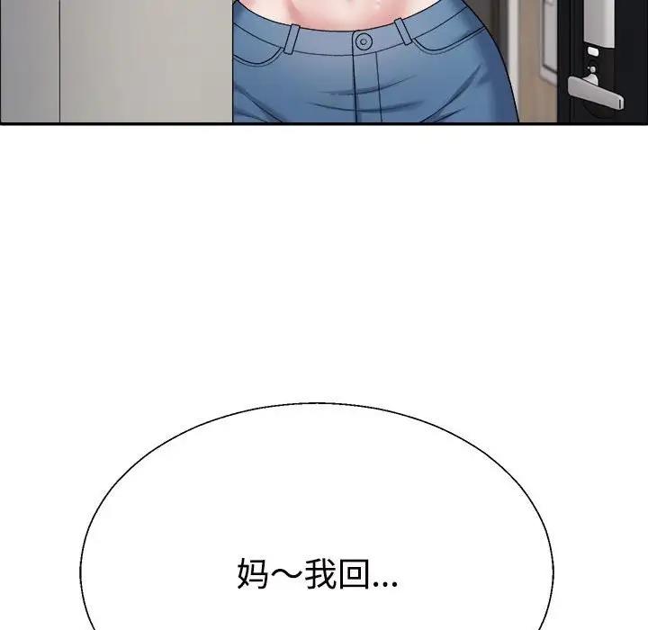 192.jpg