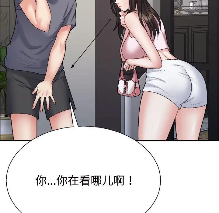 103.jpg