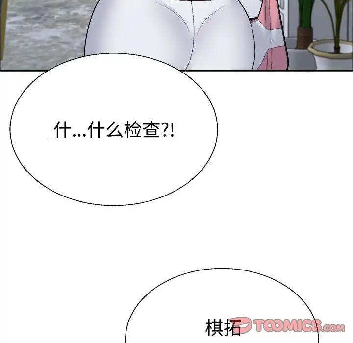 106.jpg