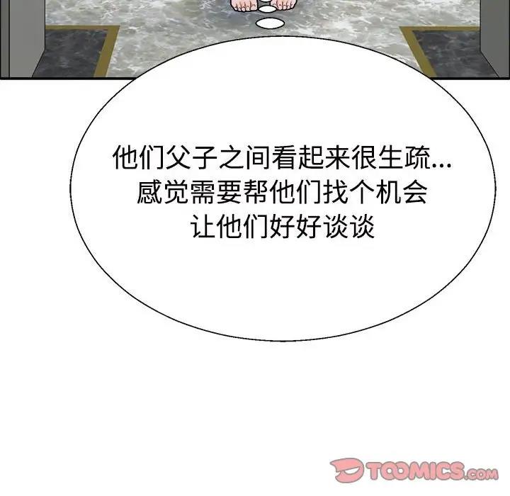 124.jpg