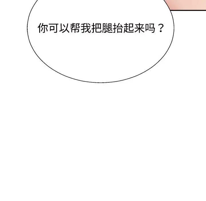207.jpg