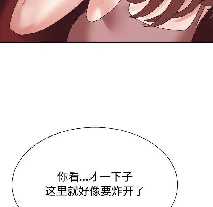 94.jpg