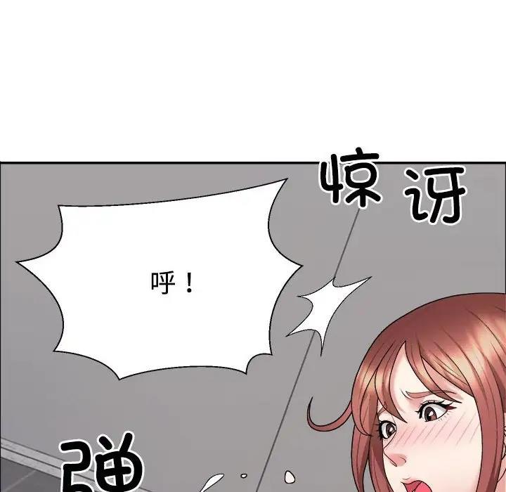 97.jpg