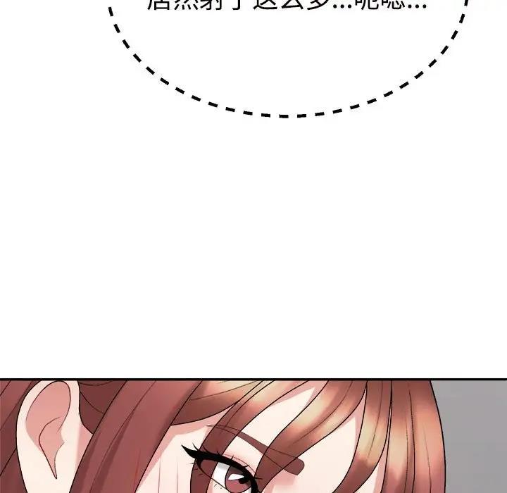 146.jpg