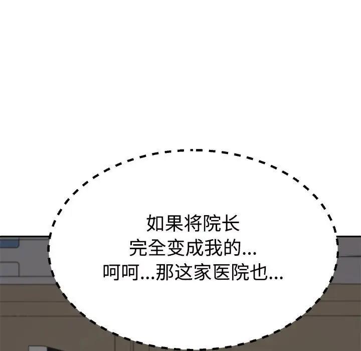 192.jpg