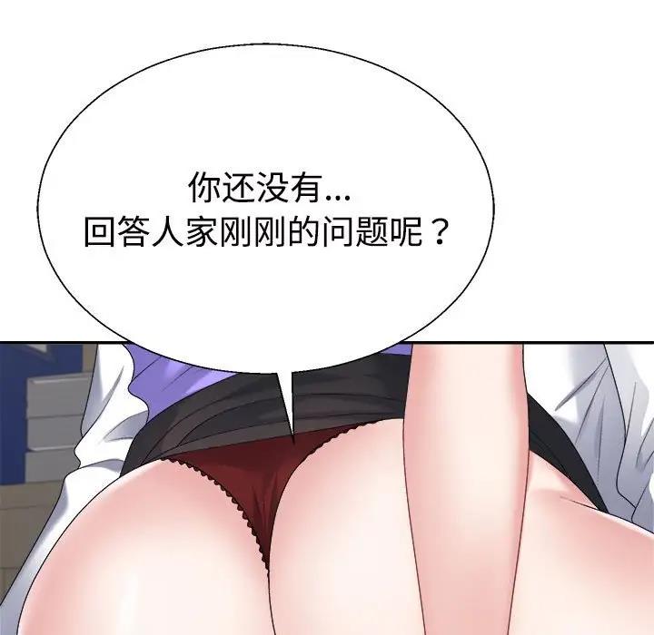 67.jpg