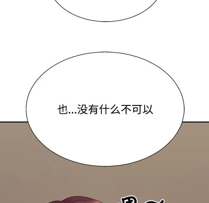 74.jpg