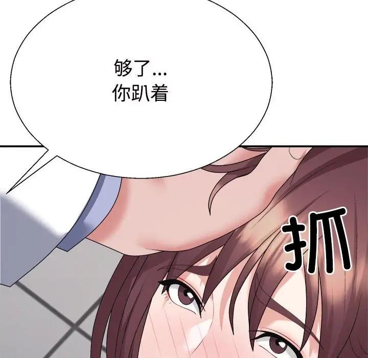 88.jpg