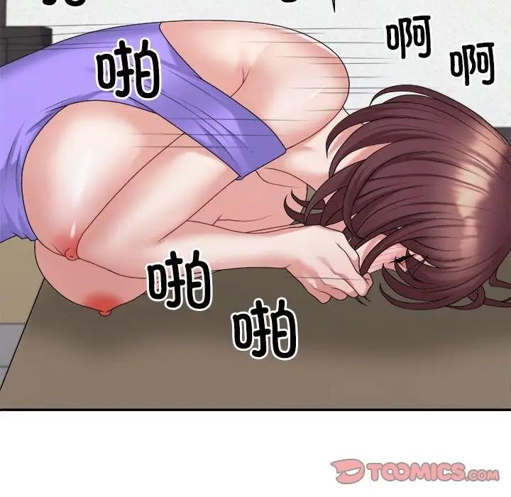 110.jpg