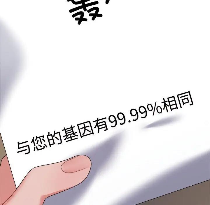 46.jpg