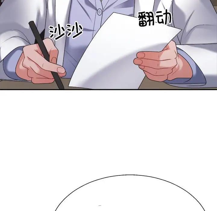 88.jpg
