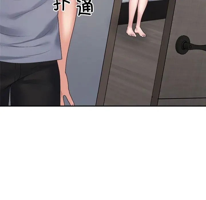 48.jpg