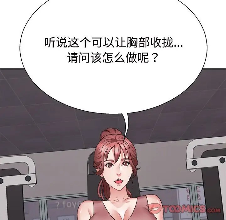 105.jpg