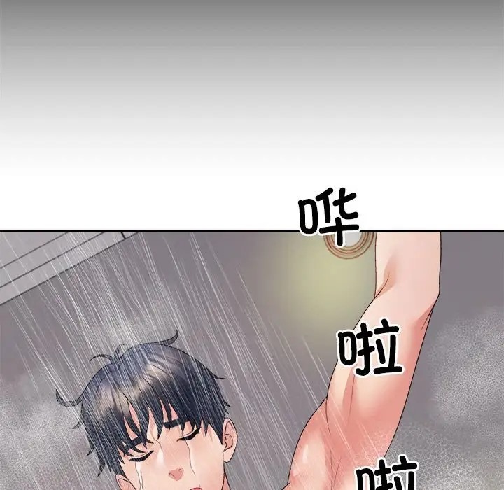 94.jpg