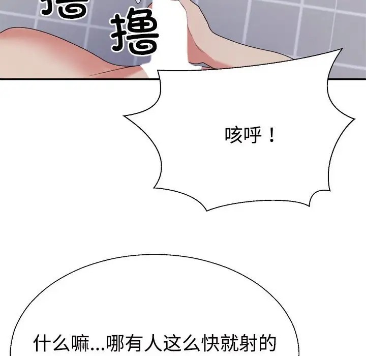 206.jpg