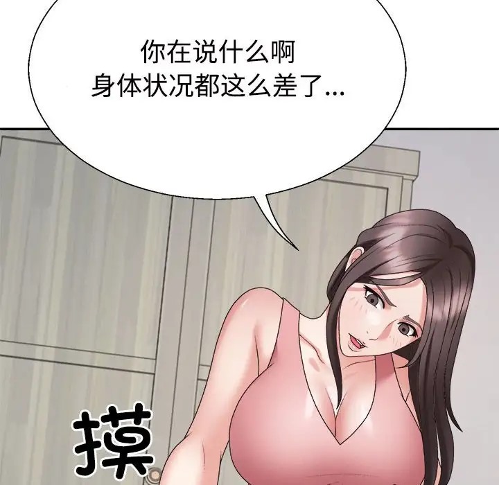 73.jpg