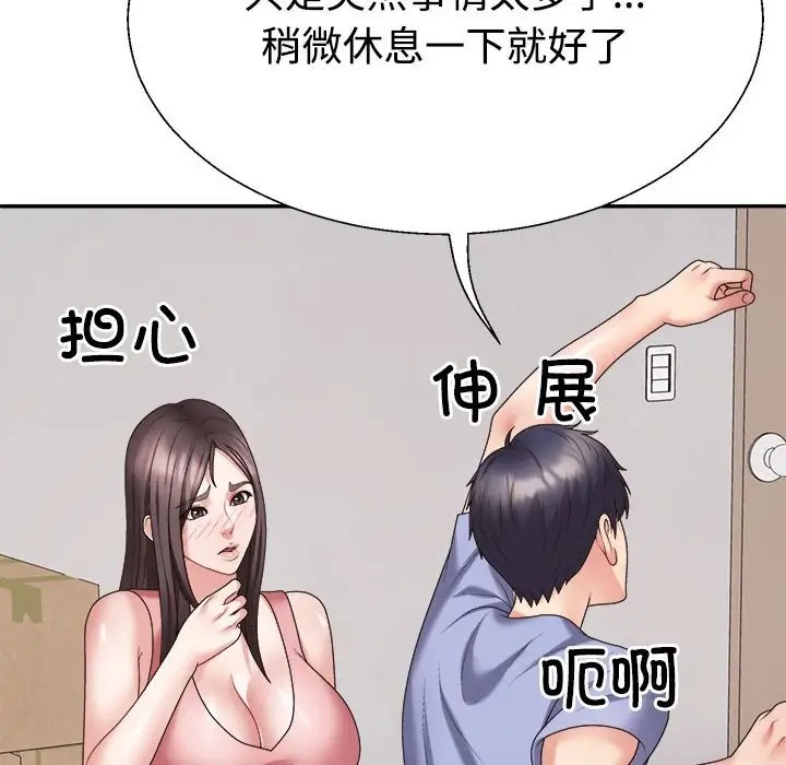 87.jpg