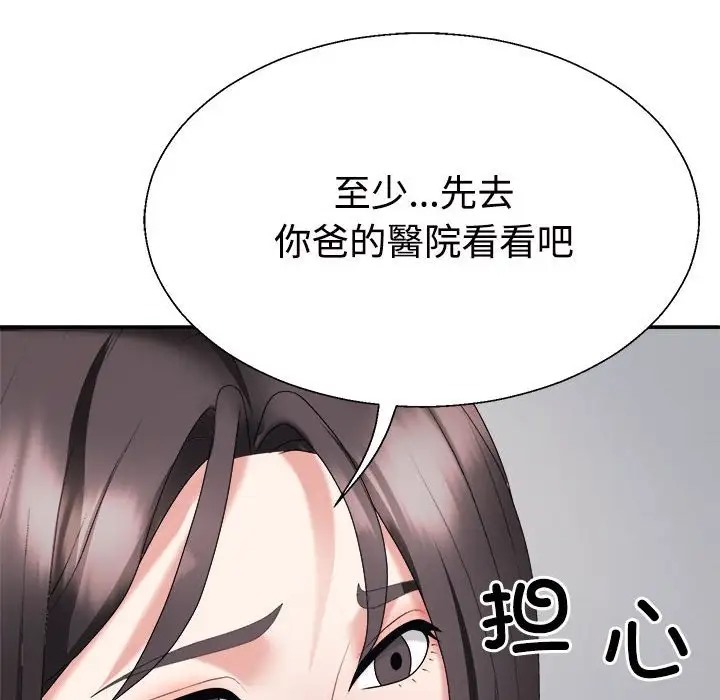 89.jpg