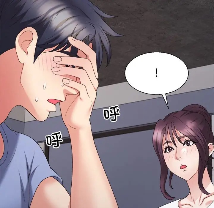 137.jpg