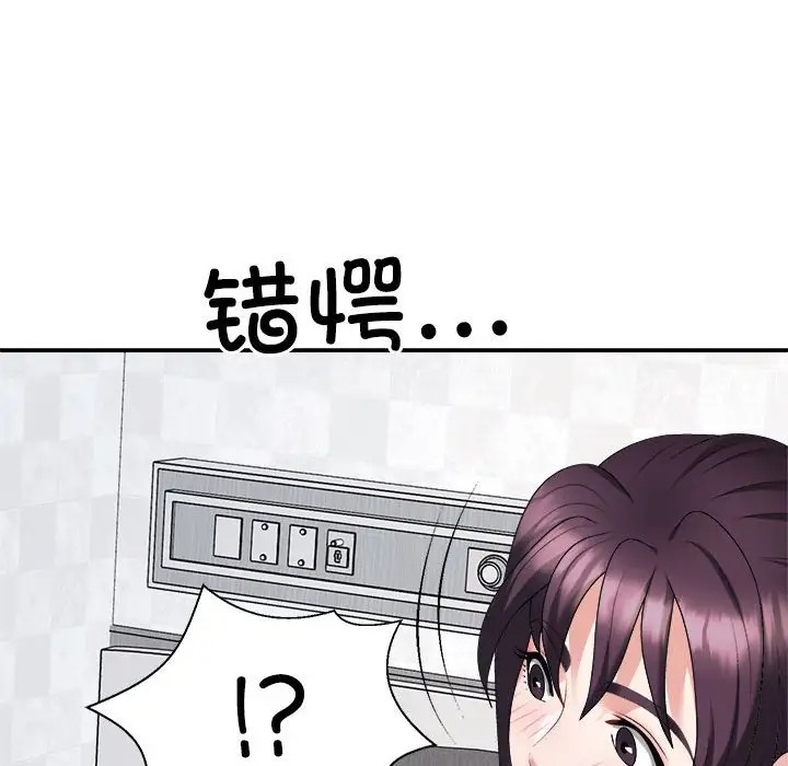 192.jpg