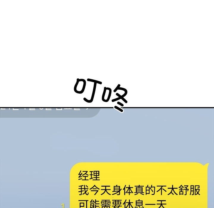 77.jpg