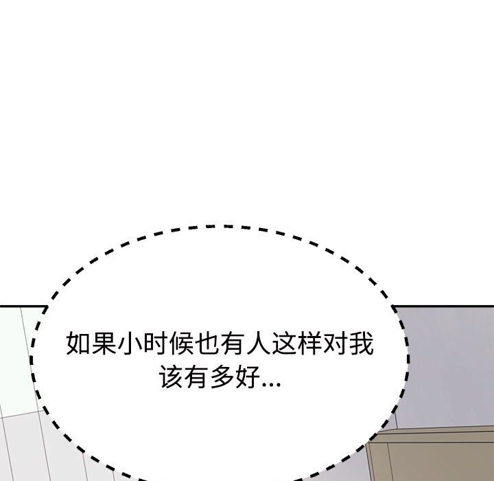 93.jpg