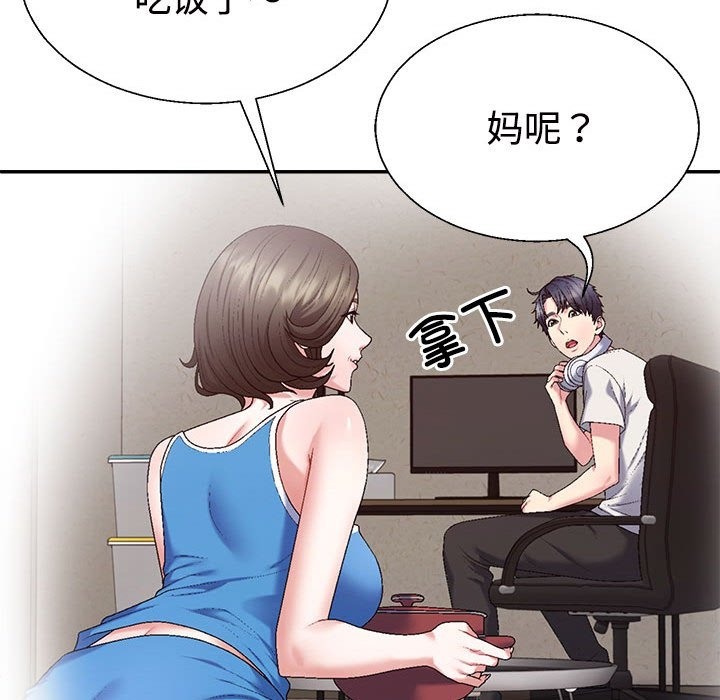96.jpg