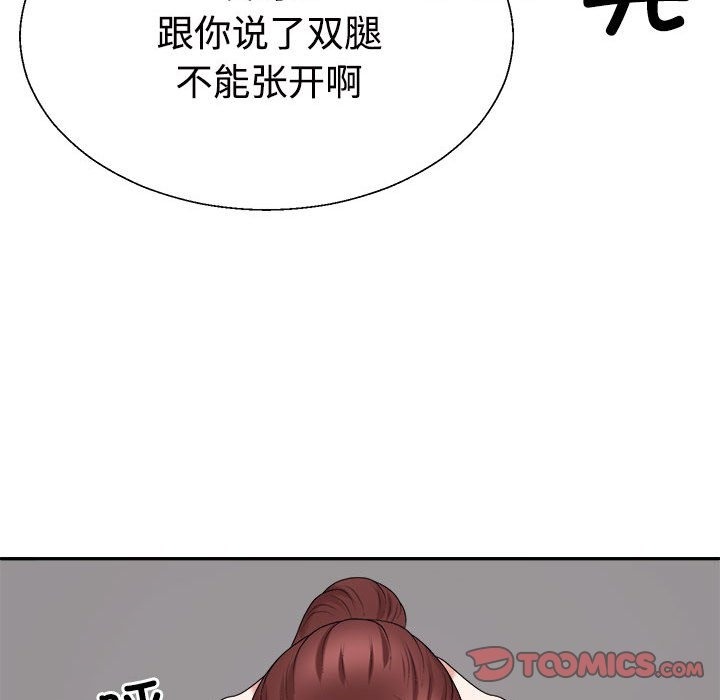 145.jpg